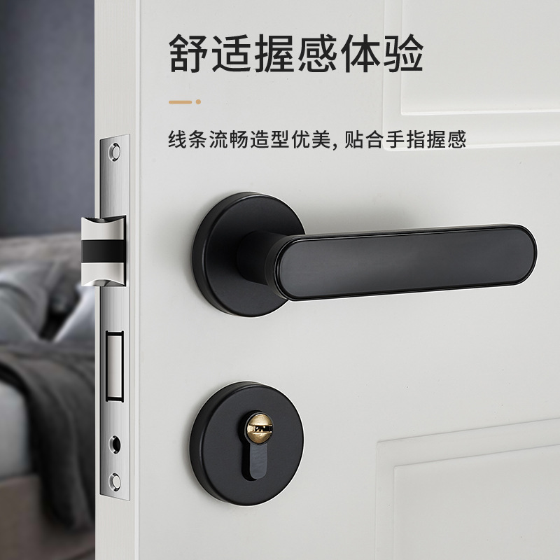 Cerradura de la puerta del dormitorio, cerradura de la puerta de madera sólida, cerradura universal, mango de puerta interior negro silencioso