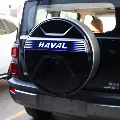 Is Suitable for Haval Raptor with, Spare wheel cover
