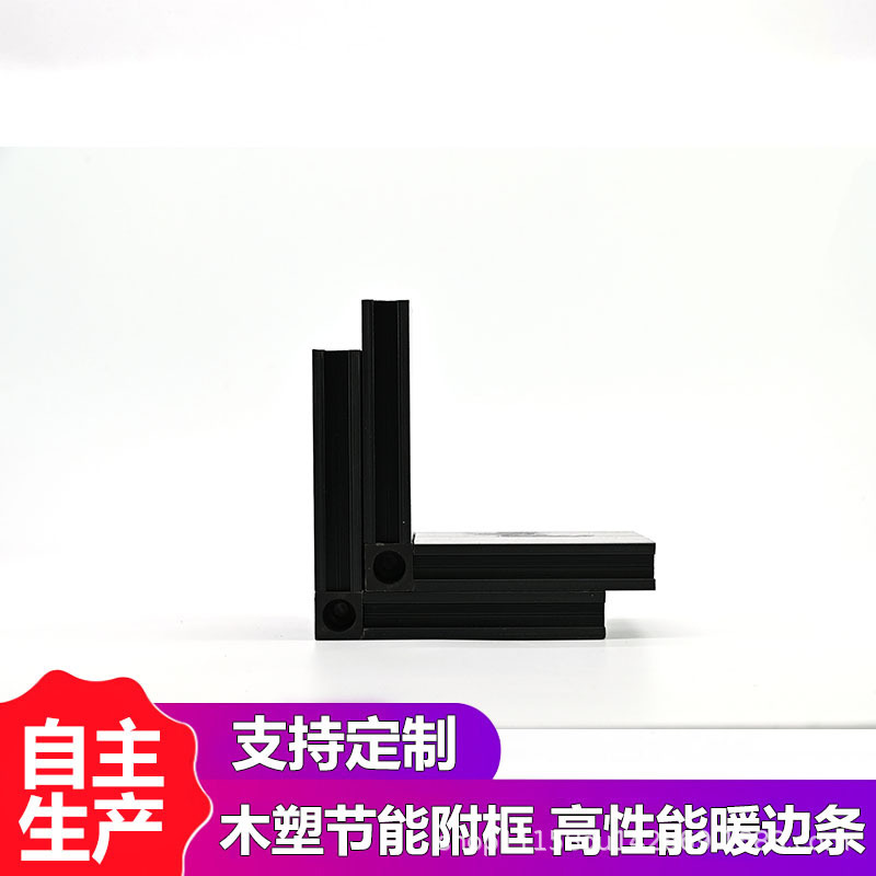 PVC塑门窗附框塑钢附框 60 D90塑木节能副框塑钢共 挤木副框
