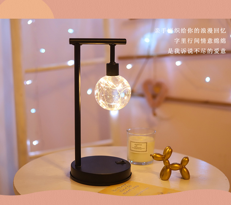 Hierro LED noche luz Estilo nórdico creativo LED lámpara de mesa dormitorio decoración aprendizaje carga personalizada lámpara de mesa