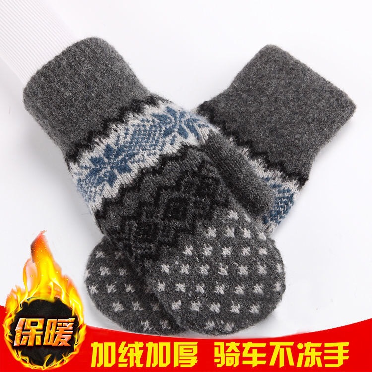 Winter Korean style gloves wool thickened double layer fleece-lined warm cold-proof riding student female knitted men's bag finger couple
