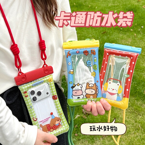 Genuine cartoon summer waterproof bag for swimming