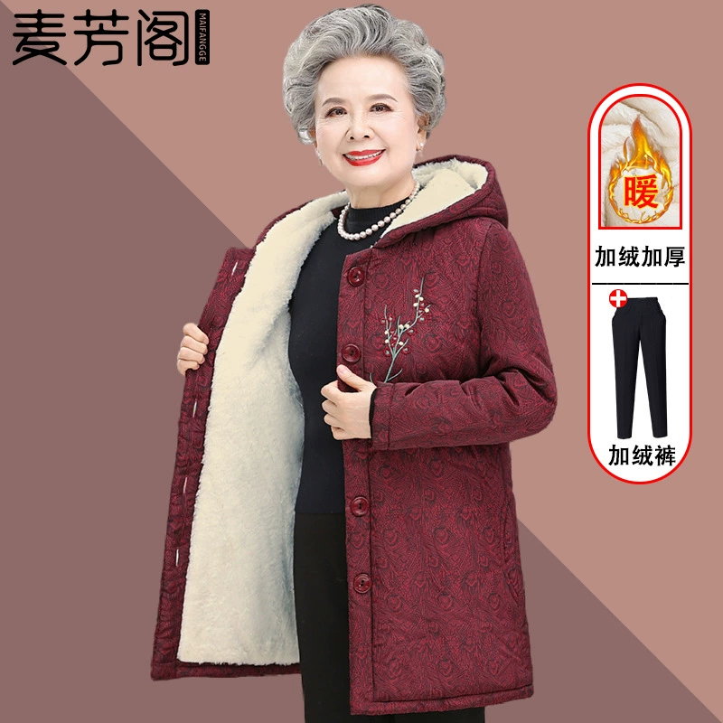 Бабушка Одежда Зимняя средняя длинная хлопчатобумажная одежда для женщин среднего и пожилого возраста зимой плюшевая толстая куртка с капюшоном