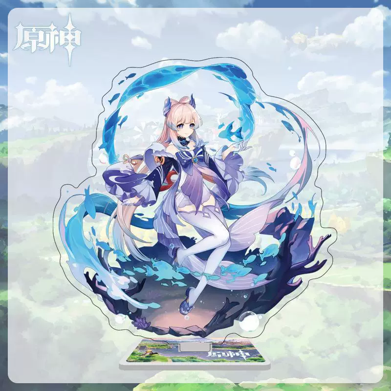 Acrylic stand custom MY special effects background stand