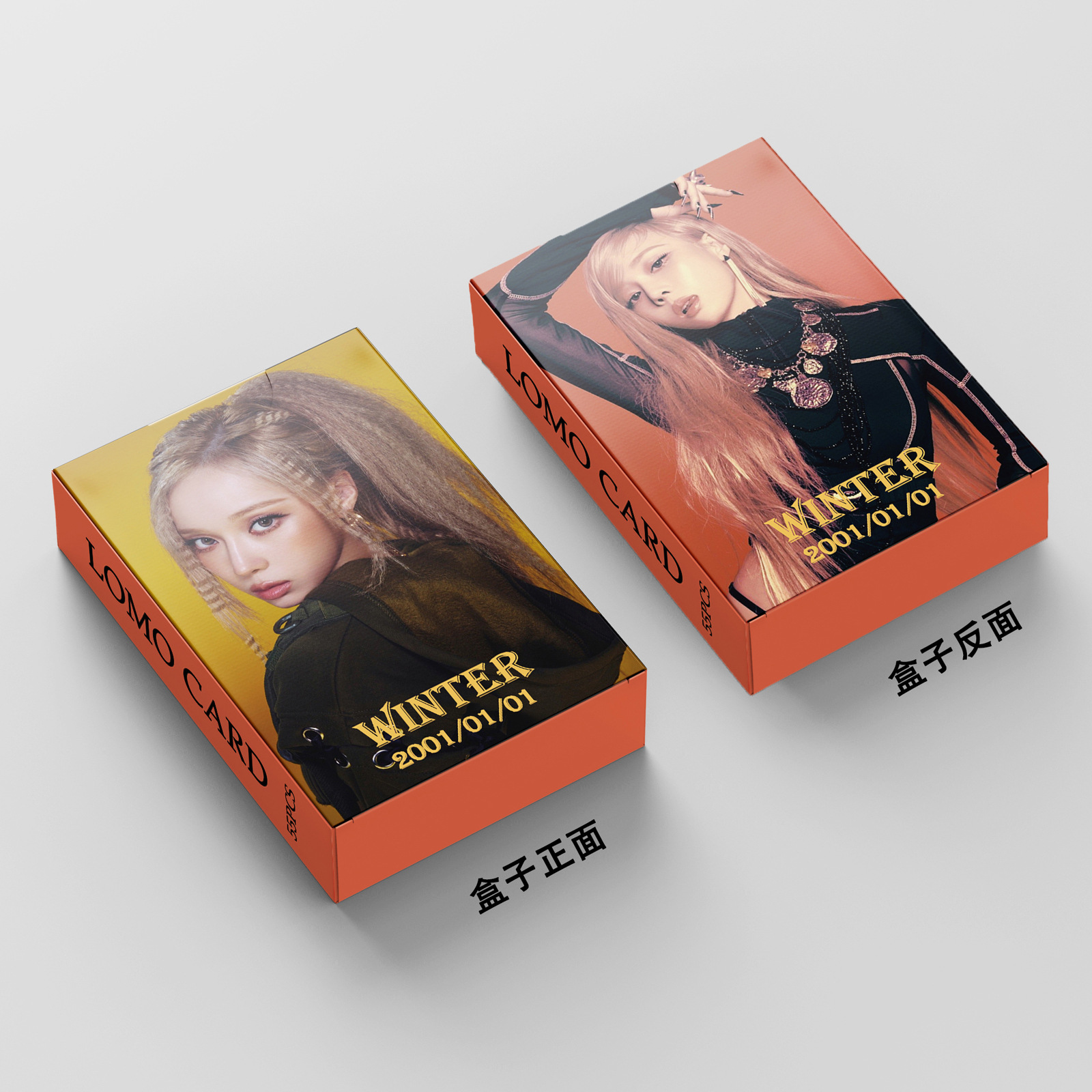 (2개) 재고 있는 AESPA WINTER 카드 55개 WHIPLASH 카드 WINTER