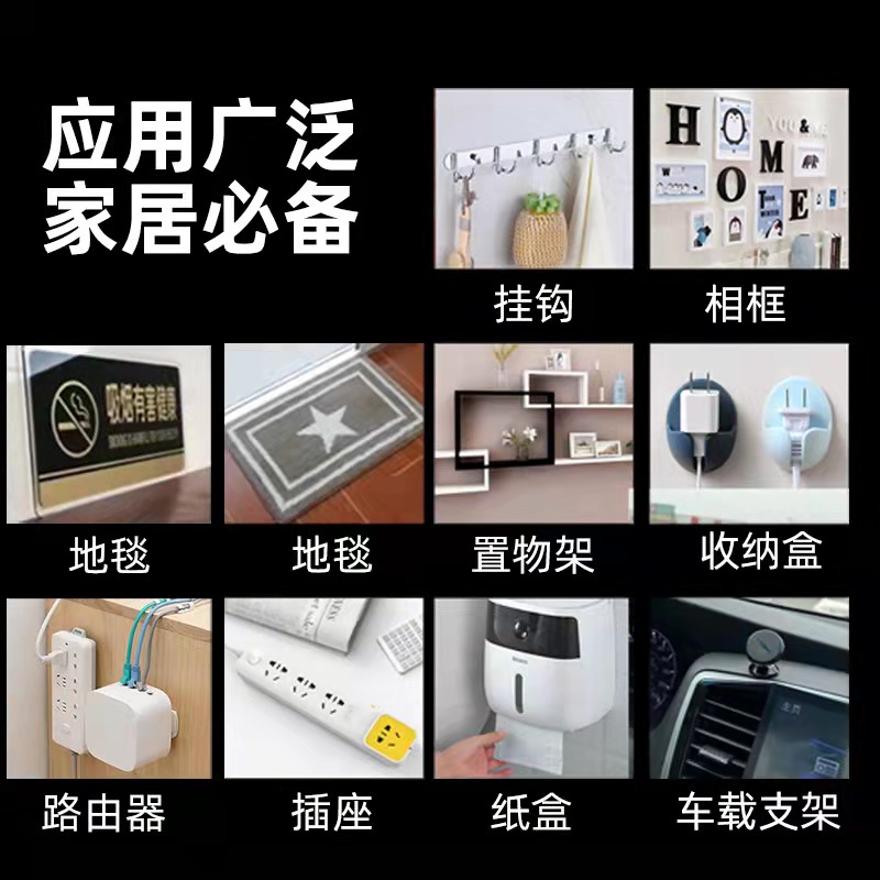 微信图片_20220322195018