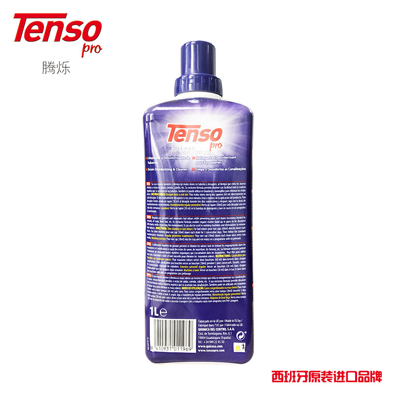 TENSO PRO Spain Imported The Conduit Deodorization Cleaning fluid root Get rid of Smell Sewer the floor drain