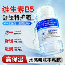 ���߾S����ԭB5�澏���o˪�̝������_���������������Ѱ��Ѱ���