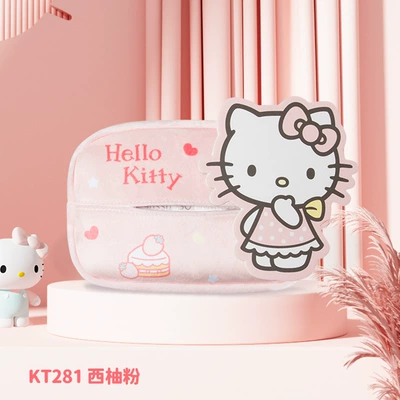 Car Tissue Box Cute Cartoon Paper Box Car Tissue Bag Creative Hanging Household Tissue Storage Box (Car tissue box/set) - kt281-grapefruit-powder