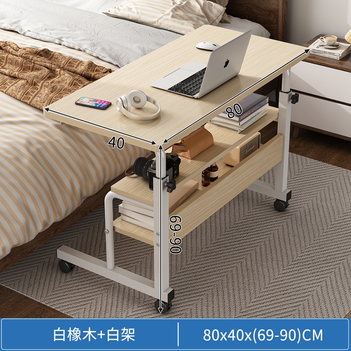 Mesa de noche, mesa pequeña de elevación móvil, escritorio para estudiantes, dormitorio, gente perezosa, aprendizaje, escritura, escritorio para computadora, dormitorio, hogar