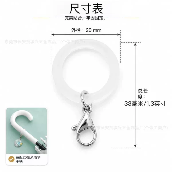Wholesale transparent O-shaped colorful silicone ring lobster clasp Amazon keychain accessories for bags, umbrellas, DIY decorations