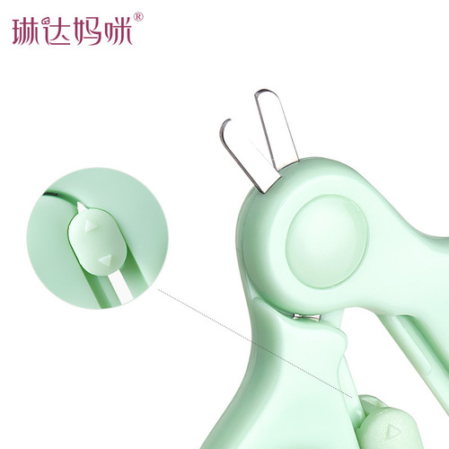 Linda Mama Baby Scissors Baby Nail Scissors Small Scissors Durable Suitable for Toddlers Scissors with Safety Catch