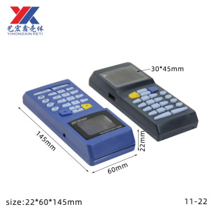 �����⚤/�ֳ����z�⚤/��yʽ���Ϛ�/GPS��e�y���x���z��11-22