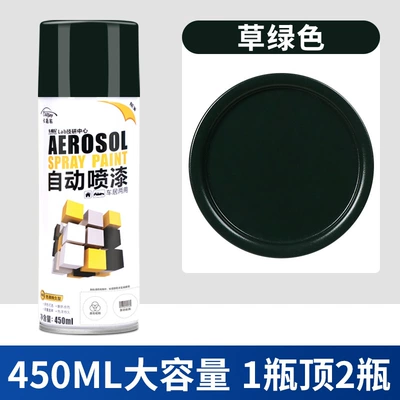 self-painting hand-cranked automatic furniture: Avtomobil boyası - 12-grass-green-450mlbottle-spray-paint