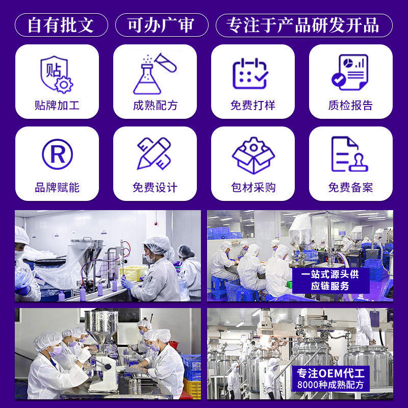 香港李时珍生物药业腰椎型远红外凝胶腰间盘突出肌肉损伤医疗器械|undefined