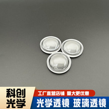 A904ֱ��30����31.4����LEDͶӰ�����܇�����W����ƽ͹͸�R