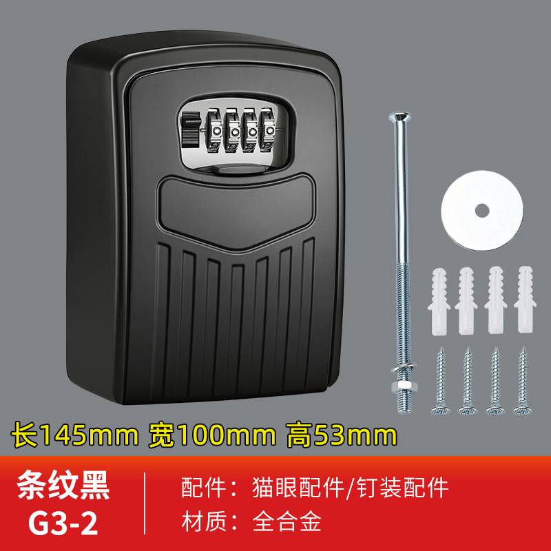 Decoración caja de llaves contraseña sitio de construcción puerta antirrobo ingeniería de pared cerradura de entrada llave caja de ojo de gato aleación de aluminio