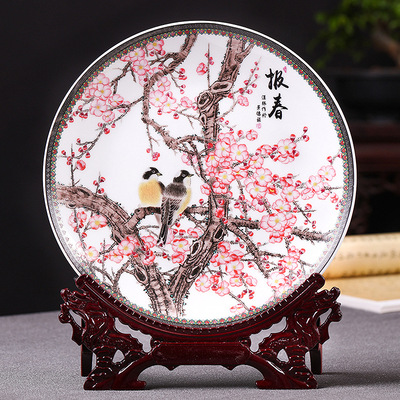 Jingdezhen Ceramics Hanging plate decorate plate Chinese style a living room Wine cabinet Shelf new year Home Furnishing Decorative plate Decoration