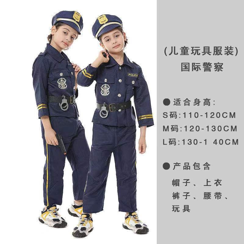 ハロウィーン子供警察服ロールプレイ子供ゲーム服ショーハロウィーン変装舞踏会パーティー衣装