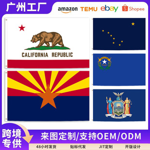 �羳���u������������ USA Flag 3x5 ���Ӷ������R�d�p����ö���