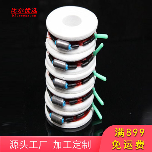 The main line group is tied up and the line group set is ready for fishing. It is convenient for competitive platform fishing and a complete set of nylon fishing line group.