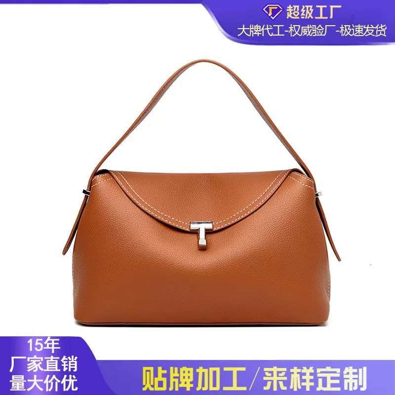 跨境斜挎包包女新款时尚手提包大容量软皮通勤包韩国小众手拎女包