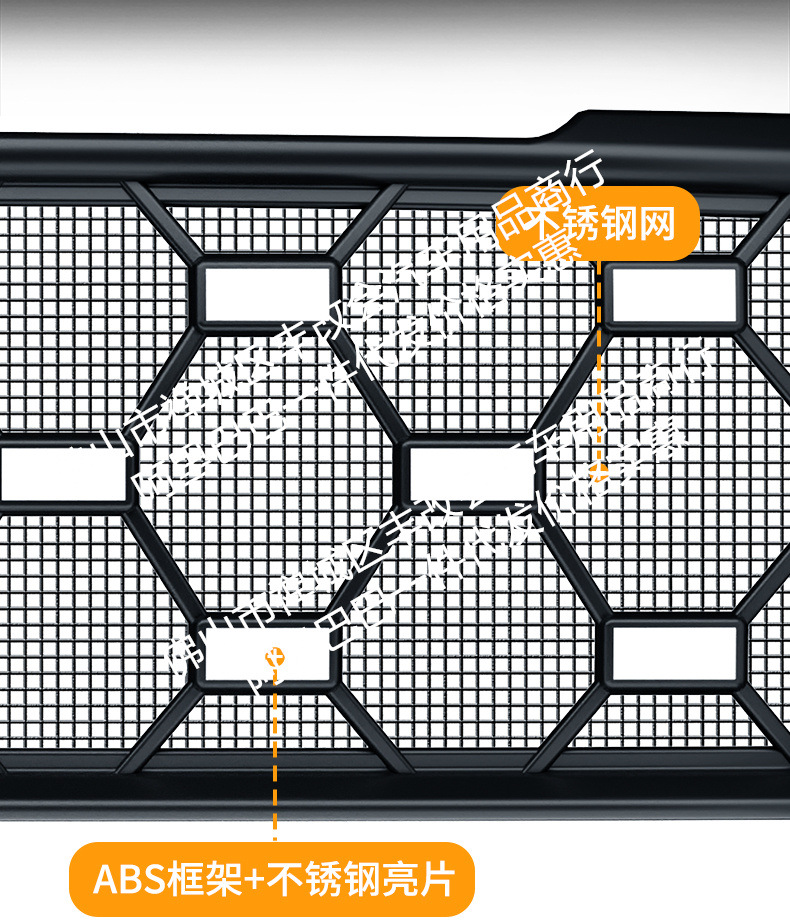 Suitable for Geely Xingyue Starry Sky Model/Original Car Model Integrated Welded Car Insect-Proof Net Front Grille Special Accessory