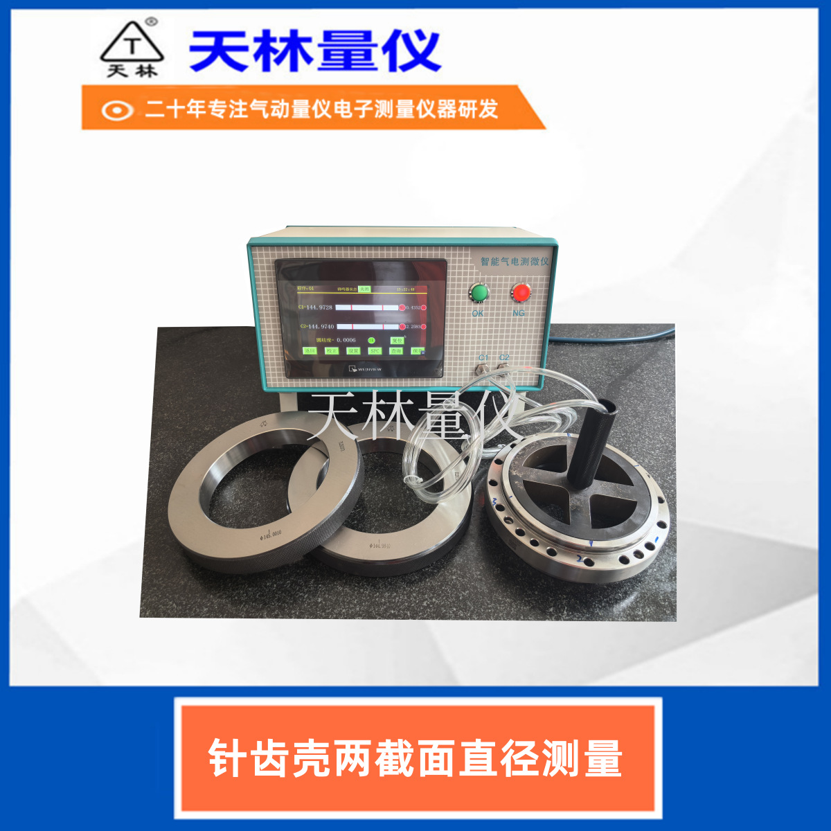 ��ݿ�ֱ���������������������߼��Բ��Բ���ȿ�������߾���