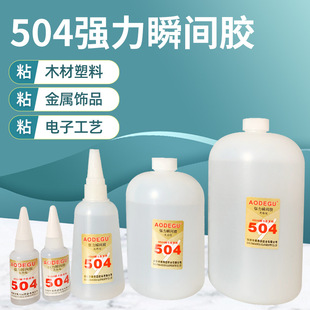 �S��ֱ�N ��������pvc���z���ÿ�ɲ��l��˲�g�f���z 504�����zˮ