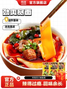 �����Ĵ���w�挒�末����Ƥ����������������ʳ����t���ᜫ���~