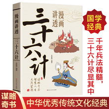 �����v͸��ʮ��Ӌ����ԭ��ԭ�İ�Ԓ�� �Ї��Ŵ�܊���̘I���Խ��x