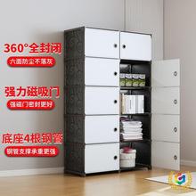 简易衣柜家用卧室组装收纳柜子出租房衣服收纳宿舍储物柜结实耐用