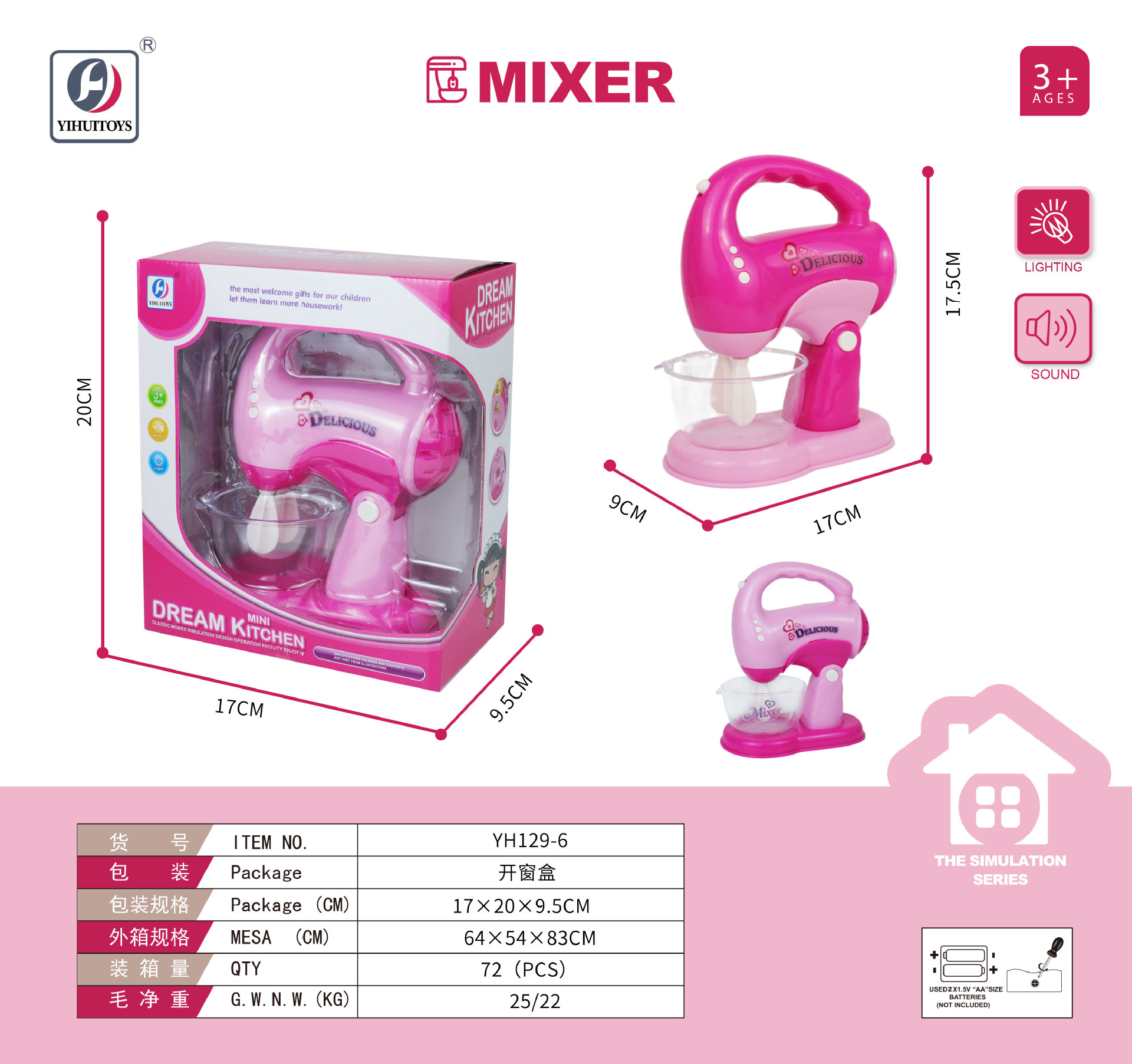 Juguetes de cocina para niñas, niñas, distrito de Chenghai, juego de niños, regalo de cumpleaños, hombre grande de tres años