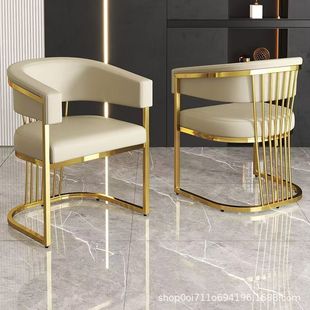 Light Luxury Dining Chair, Home Hotel Mahjong Sofa Chair, Reception Negotiation Table and Chair, Nail Salon Stool, Dressing Table Makeup Chair