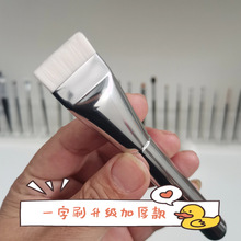 һ����ƽ�^�۵�ˢ���^�۵�Һƽ�ˢ�׊yˢ�Ӳ��Է۟o�۟oϾ���yˢ