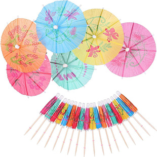 Spot wholesale net red cake baking decoration card plug coconut tree sign umbrella sign cocktail decoration cross-border