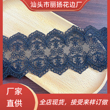 ���b�o�ϾW���̽���߅ܛ���ٽz�o�� �ֹ�diy�p�x�����p�i߅