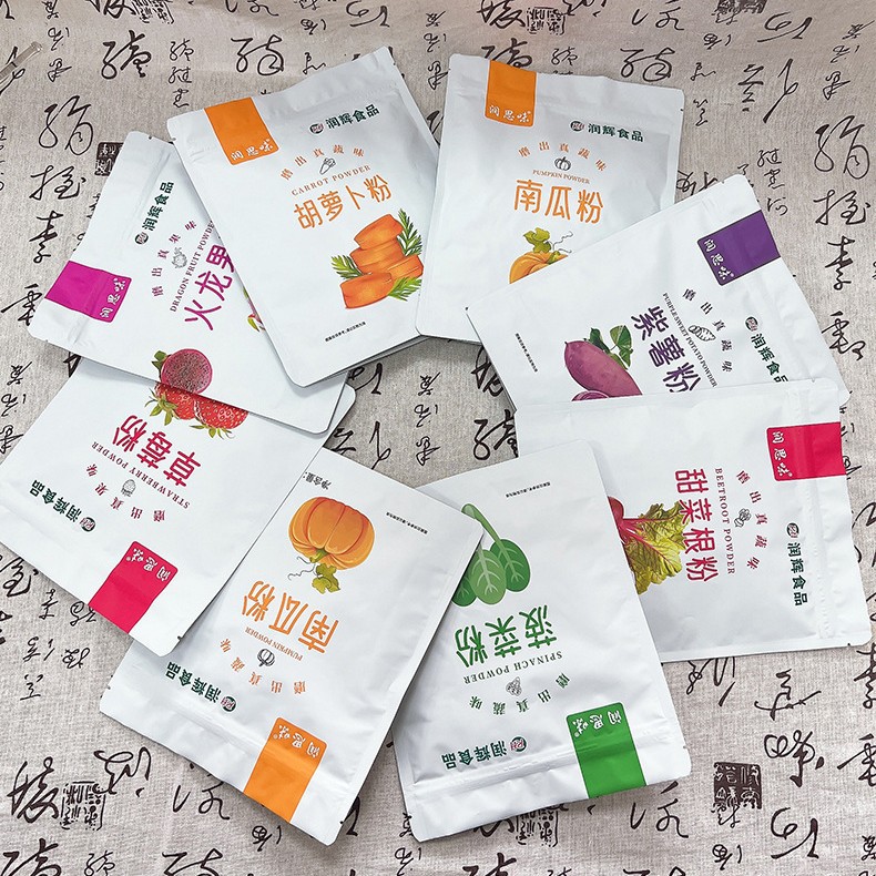 天然果蔬粉烘焙饺子蒸馒头纯紫薯南瓜草莓甜菜菠菜粉食用色素家用
