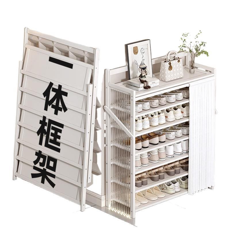 竹山下鞋架家用门口多层鞋架子简易折叠小型租房免安装收纳置物架|undefined