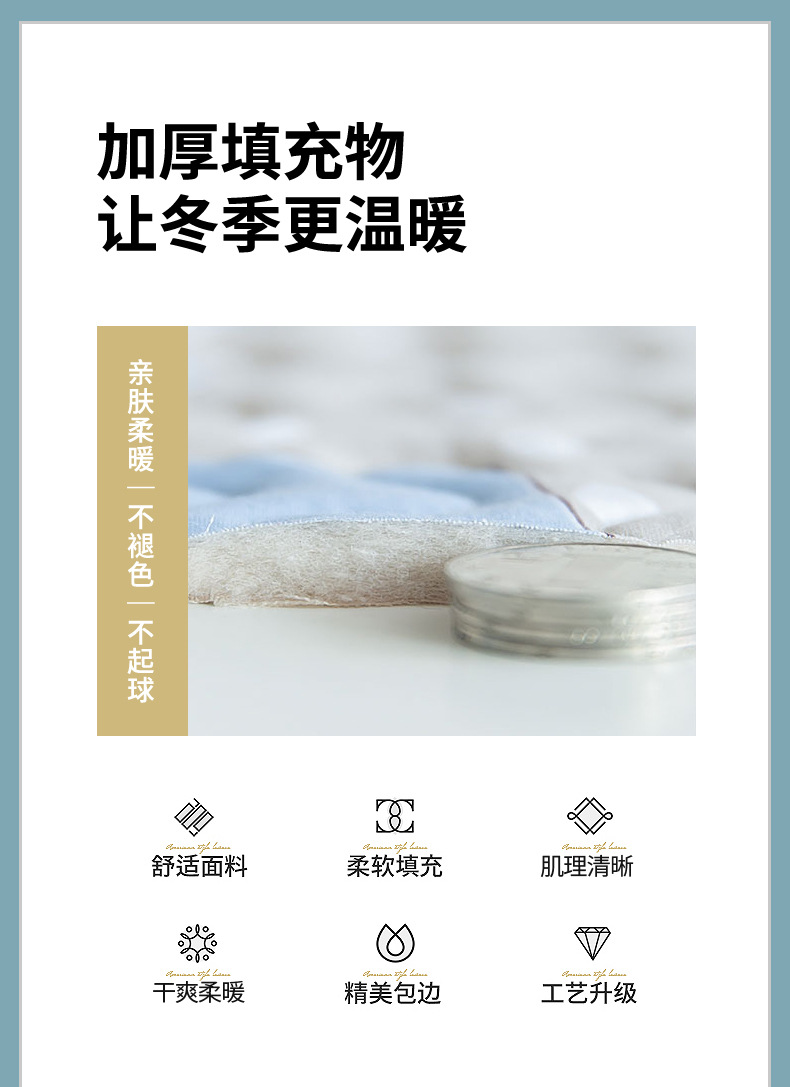 简格灰方裙摆茶几罩_02