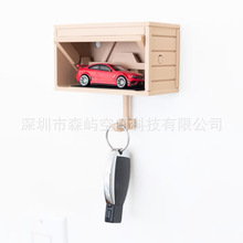 羳Car Garage Key Holder with Opening Door3Dӡ耳׿