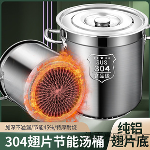����304��Ƭ���ܜ�停�Ͱ���P�Ͱ���w�Ӻ��������uˮͰ�ͺϵ�