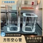 亚克力定制方形透明亚克力管