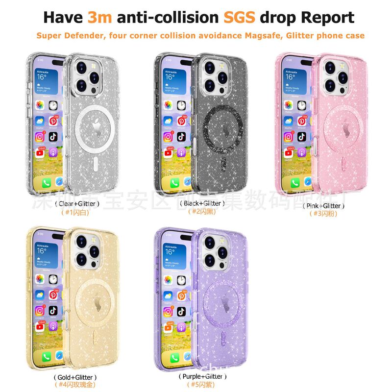 Applicable to 16 Super Defender Terminator Space Shell Four Corners Anti-collision 16 Flash Magnetic Series Magsafe Flash Powder Shell Applicable to 16 Super Defender Terminator Space Shell Four Corners Anti-collision 16 Flash Magnetic Series Magsafe Flash Powder Shell