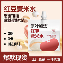 ���l�t��޲���͌�ˮ100ml޲��ˮ0��������ˬ��t������߻��֭