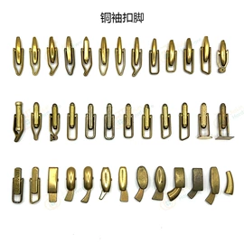 发夹;饰品针;耳饰配件