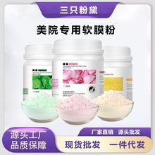 ܛĤ��Ƥ�w���팣���TĨʽ�aˮ������Ĥ�ۏS��ֱ�N����һ�����l