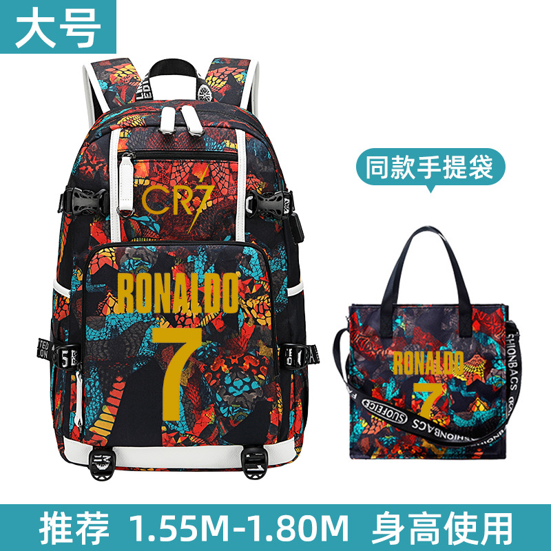 Aa20-라지 레드 핸드백 세트-C호날두 No.7 골드(한정판)