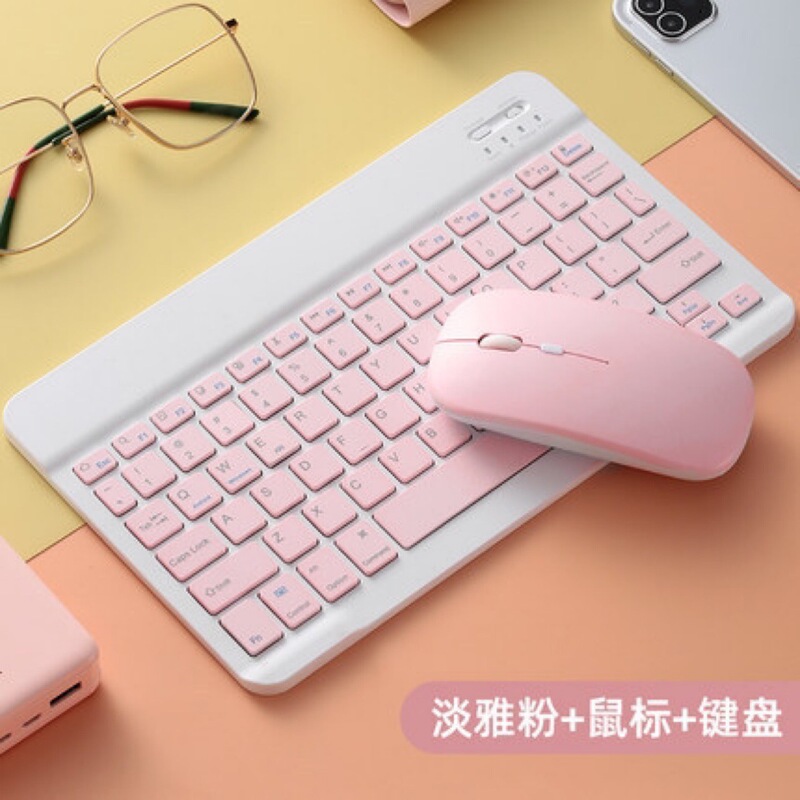 2.4g Wireless Bluetooth Dual-Mode Charging Keyboard and Mouse Set Can Support Spot Photoelectric Universal Neutral Keyboard