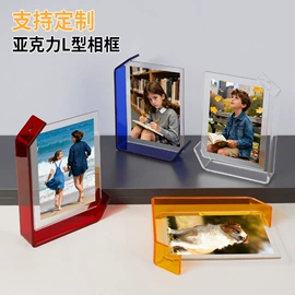 塑料塑胶标签;其他有机玻璃;铭牌